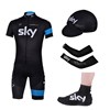 2013 sky Cycling Jersey+Shorts+Cap+Arm sleeves+Shoes covers S