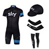 2013 sky Cycling Jersey+Shorts+Cap+Arm sleeves+Leg sleeves S