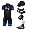 2013 sky Cycling Jersey+Shorts+Cap+Arm sleeves+Gloves+Shoes covers S