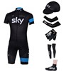 2013 sky Cycling Jersey+Shorts+Cap+Arm sleeves+Gloves+Leg sleeves+Shoes covers S