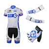 2013 fdj Cycling Jersey+Shorts+Arm sleeves+Gloves S
