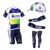 2013 greenedge Cycling Jersey+Shorts+Cap+Arm sleeves+Leg sleeves