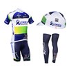 2013 greenedge Cycling Jersey+Shorts+Cap+Leg sleeves S