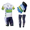 2013 greenedge Cycling Jersey+Shorts+Gloves+Leg sleeves S