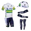 2013 greenedge Cycling Jersey+Shorts+Cap+Arm sleeves+Leg sleeves S