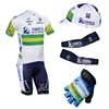2013 greenedge Cycling Jersey+Shorts+Cap+Arm sleeves+Gloves S