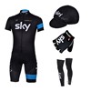 2013 sky Cycling Jersey+Shorts+Cap+Gloves+Leg sleeves S