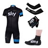 2013 Sky Cycling Jersey+bib Shorts+Arm sleeves+Gloves+Shoes Covers S