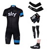 2013 Sky Cycling Jersey+bib Shorts+Arm sleeves+Gloves+Leg sleeves+Shoes Covers S