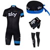 2013 Sky Cycling Jersey+bib Shorts+Scarf+Gloves+Leg sleeves S