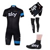 2013 Sky Cycling Jersey+bib Shorts+Gloves+Leg sleeves+Shoes Covers S