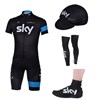 2013 Sky Cycling Jersey+bib Shorts+Cap+Leg sleeves+Shoes Covers S