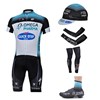 2013 quick step Cycling Jersey+bib Shorts+Cap+Arm sleeves+Leg sleeves+Shoes Covers S