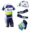2013 greenedge Cycling Jersey+bib Shorts+Cap+Arm Sleeves+Gloves S