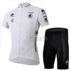 2013 tour-of-france Cycling Jersey Short Sleeve and Cycling Shorts Cycling Kits S
