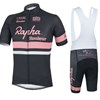 2014 RAPHA Cycling Jersey Short Sleeve and Cycling bib Shorts Cycling Kits Strap S