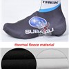 Trek Subaru Thermal Fleece Cycling Shoe Cover Winter