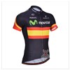 2014 Movistar Cycling Jersey Short Sleeve Only Cycling Clothing S