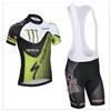 2014 quick step Cycling Jersey Short Sleeve and Cycling bib Shorts Cycling Kits Strap S