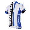 2014 GIANT blue Cycling Jersey Short Sleeve only S