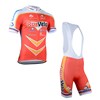 2014 RUSVELO Cycling Jersey Short Sleeve and Cycling bib Shorts Cycling Kits Strap
