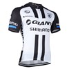 2014 GIANT Cycling Jersey Short Sleeve Only Cycling Clothing