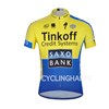 2014 SAXOBANK Cycling Jersey Short Sleeve Only Cycling Clothing S