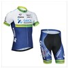 2014 Orica Greenedge Cycling Jersey Short Sleeve and Cycling Shorts Cycling Kits
