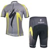 2014 SHANDIAN Cycling Jersey Short Sleeve and Cycling Shorts Cycling Kits S