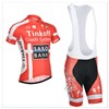 2014 saxobank  Cycling Jersey Short Sleeve and Cycling bib Shorts Cycling Kits Strap