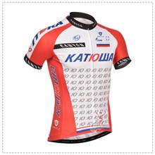 2014 katusha Cycling Jersey Short Sleeve Only Cycling Clothing
