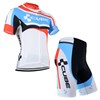 2014 CUBE Cycling Jersey Short Sleeve and Cycling Shorts Cycling Kits