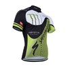 2014 MONSTER Cycling Jersey Short Sleeve Only Cycling Clothing S