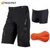 NUCKILY casual quick-drying antimicrobial shorts + Underpants S-XXL S