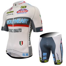 2015 Southeast Cycling Jersey Short Sleeve Maillot Ciclismo and Cycling Shorts Cycling Kits cycle jerseys Ciclismo bicicletas XXS