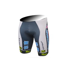 2015 Southeast Cycling Shorts Ropa Ciclismo Only Cycling Clothing cycle jerseys Ciclismo bicicletas maillot ciclismo XXS