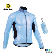 Monton ropa ciclismo cycling raincoat team wear ciclismo bicicletas rain-proof windproof sport cycling clothing