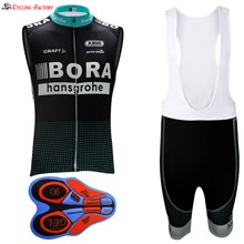 2017 BORA Cycling Maillot Ciclismo Vest Sleeveless and Cycling Shorts Cycling Kits cycle jerseys Ciclismo bicicletas
