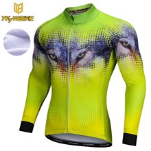 YKYWBIKE AC11 Thermal Fleece Cycling Jersey Ropa Ciclismo Winter Long Sleeve Only Cycling Clothing cycle jerseys Ropa Ciclismo bicicletas maillot ciclismo S