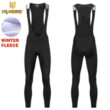 YKYWBIKE Thermal Fleece Cycling bib Pants Ropa Ciclismo Winter Only Cycling Clothing cycle jerseys Ropa Ciclismo bicicletas maillot ciclismo S