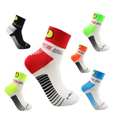 NV  Cycling socks 