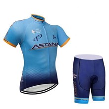 2017 Astana Cycling Jersey Short Sleeve Maillot Ciclismo and Cycling Shorts Cycling Kits cycle jerseys Ciclismo bicicletas XS
