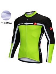 thermal cycling jersey