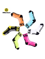 Cycling Accessories
