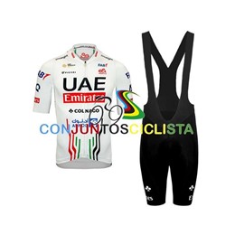 Equipación ciclismo corta UAE 2024 XXS